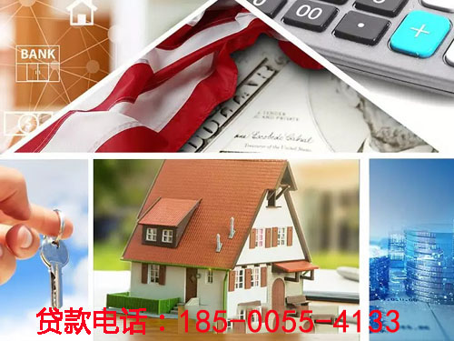 南京空放私借贷款，轻松解决您的资金需求