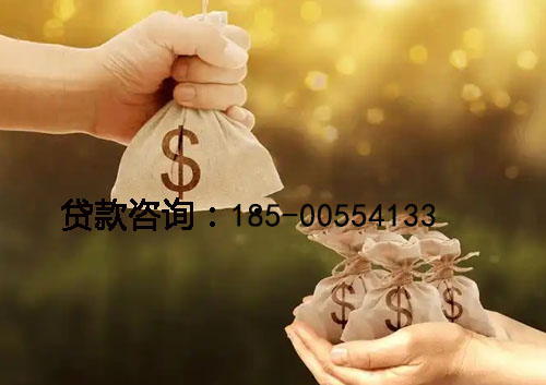 南京空放汽车抵押借钱：王先生快速借款五万