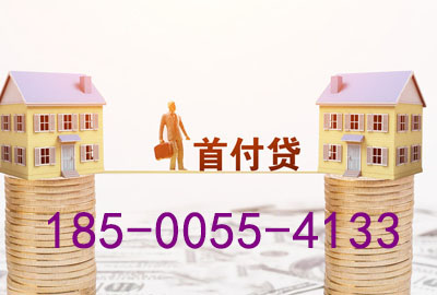 南京空放轻松驾驭梦想之车——押车贷款，让你开上心仪座驾!