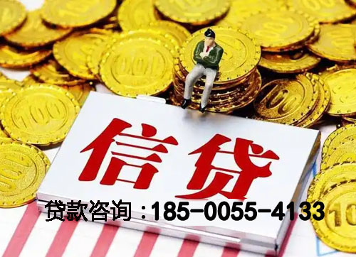 南京空放私人空放张先生：黑户的下款经历