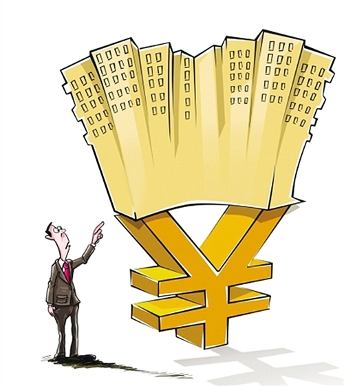 南京空放让生活更轻松的小额借钱贷款产品，让你随时应对资金需求