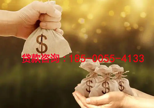 南京空放私人借钱上门放款-空放联系方式-应急周转-小额借钱