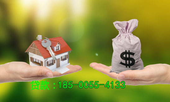 南京空放房产抵押贷款，助您实现梦想的桥梁