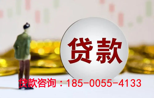 南京空放汽车抵押贷款-押车急用钱-押车贷款-抵押车借钱