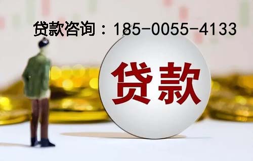 南京空放纯私人放款-私人借钱上门放款-空放公司